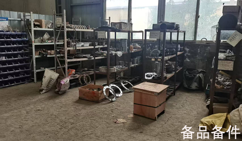 仓库备件